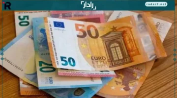 سعر اليورو في البنوك اليوم يتصدر السوق بانخفاض ملحوظ
